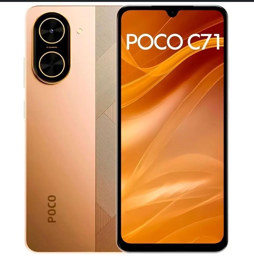 POCO C71 4/128GB